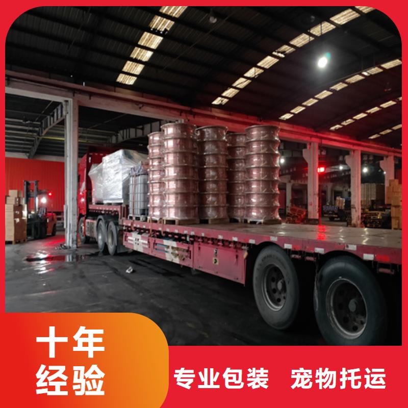 上海到江西宜春靖安县建材运输为您服务