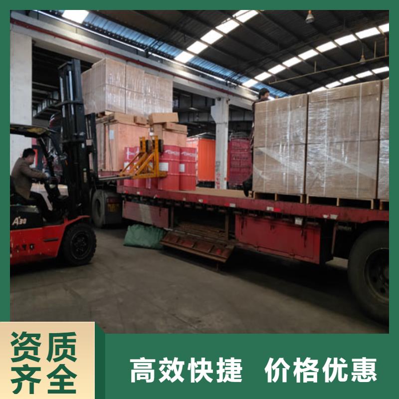 上海到泸州合江包车货运欢迎来电