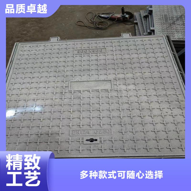 球墨铸铁井盖DN900最新报价