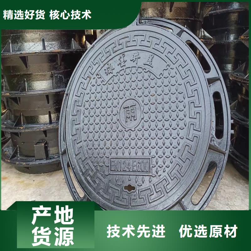 球墨铸铁井盖-DN200柔性铸铁排污管真实拍摄品质可靠