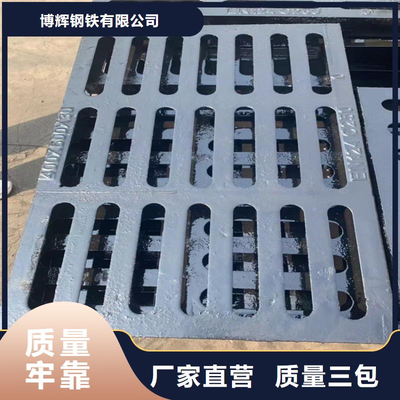 球墨铸铁篦子400*60040mm厚承载5-40吨生产厂家