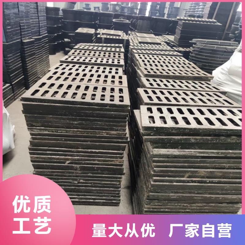 【400*600球墨铸铁篦子】加工定制