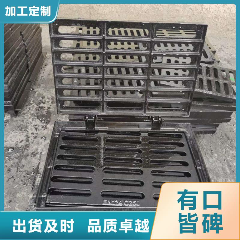 球墨铸铁篦子400*60040mm厚承载5-40吨一套价格