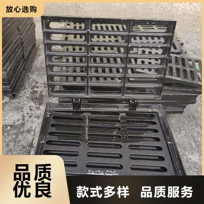 球墨铸铁篦子400*70050mm厚重型价格