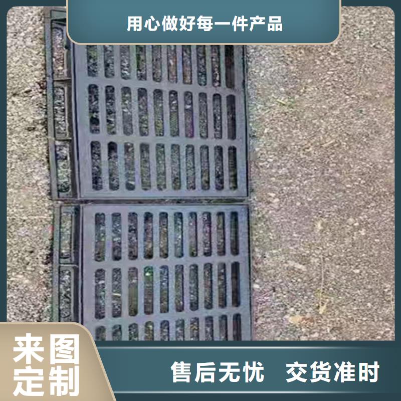 200*400球墨铸铁篦子，车库铸铁沟盖板