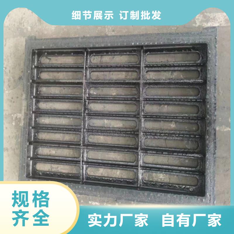 球墨铸铁篦子200*40040mm厚承载5-40吨厂家