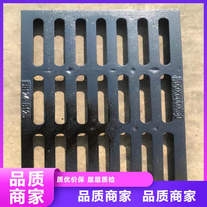 球墨铸铁篦子400*60040mm厚承载5-40吨厂家