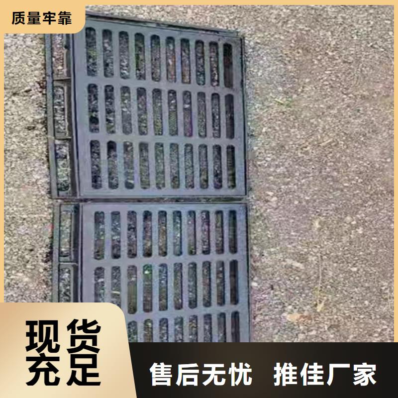 球墨铸铁篦子350*50030mm厚承载5-30吨厂家