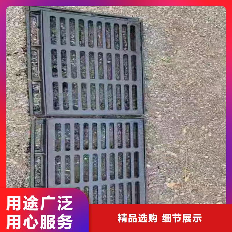 400*600球墨铸铁篦子价格