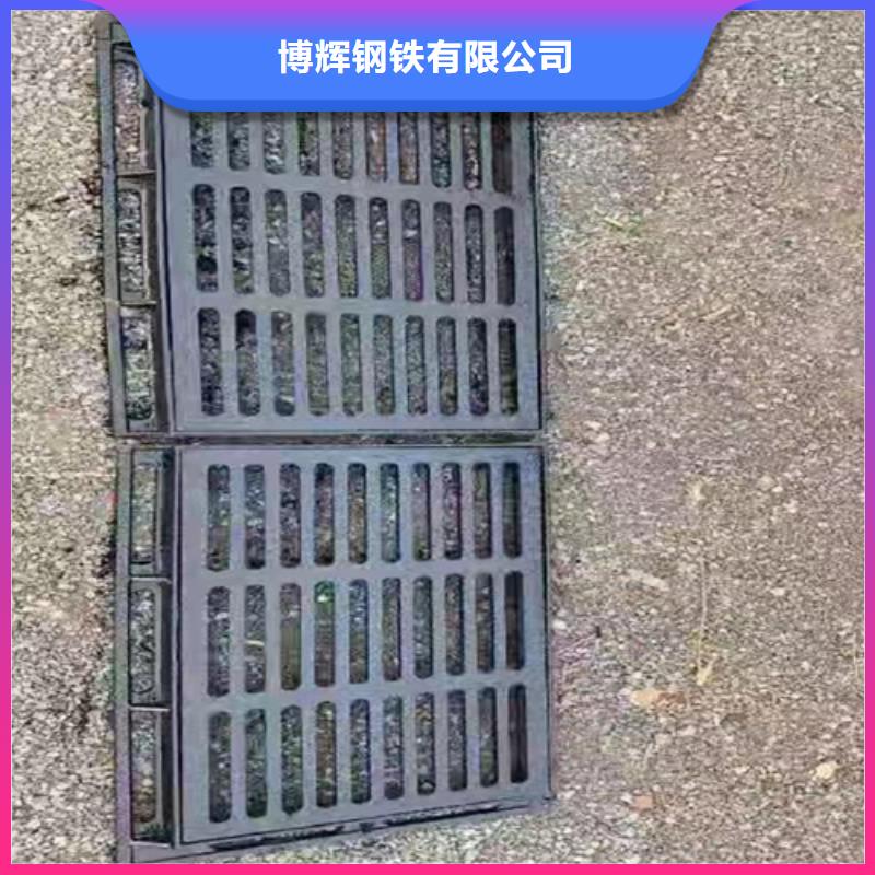 铸铁雨水篦子轻型