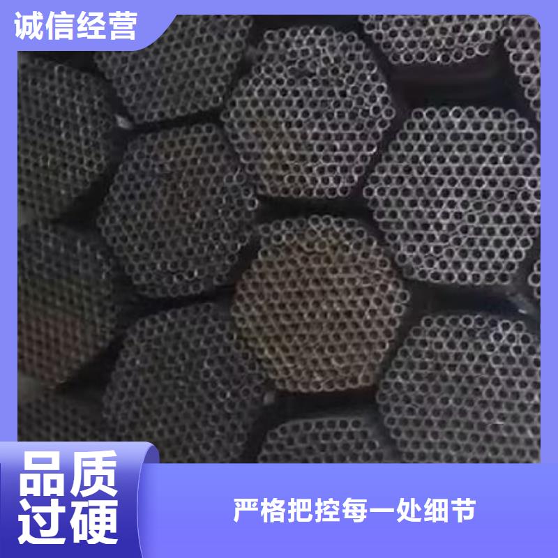 注浆管现货6分