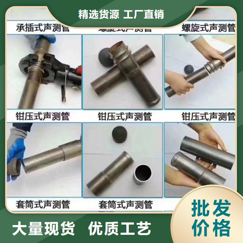 注浆管的作用供应商今日公告