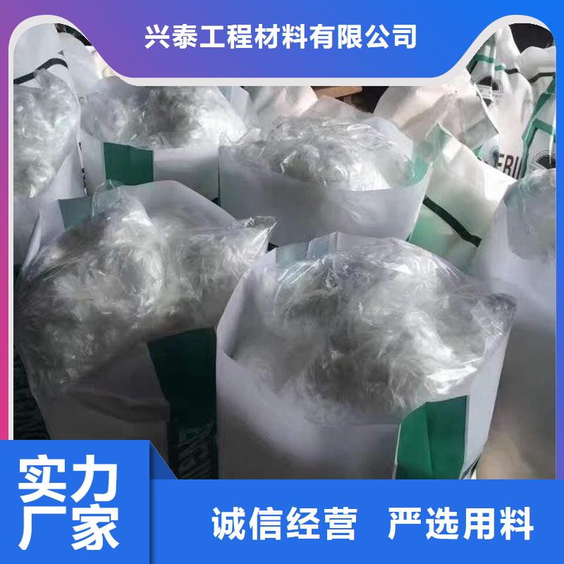 纤维【W形止水铜片】多行业适用