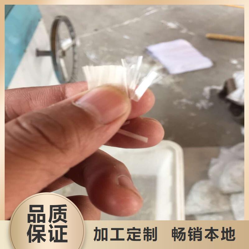 PP纤维生产厂家哪有卖