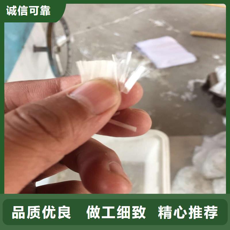 聚丙烯纤维质量可靠