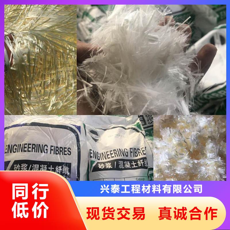 纤维止水紫铜片货源足质量好