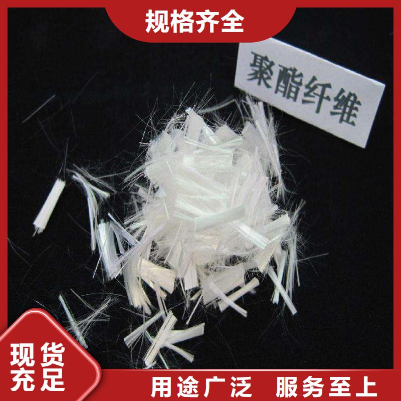 聚丙烯短纤维最新价格