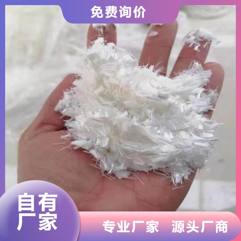 抗裂聚丙烯纤维现货价格