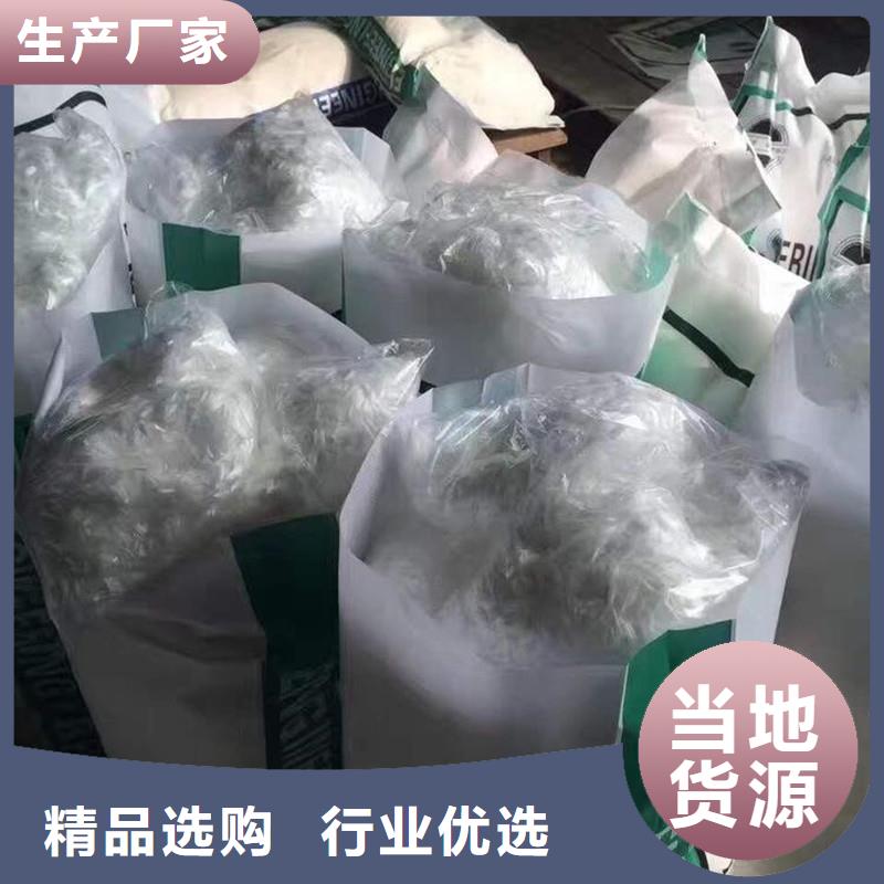 纤维-铜止水品质卓越