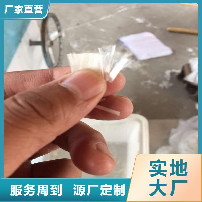 抗裂纤维最新价格