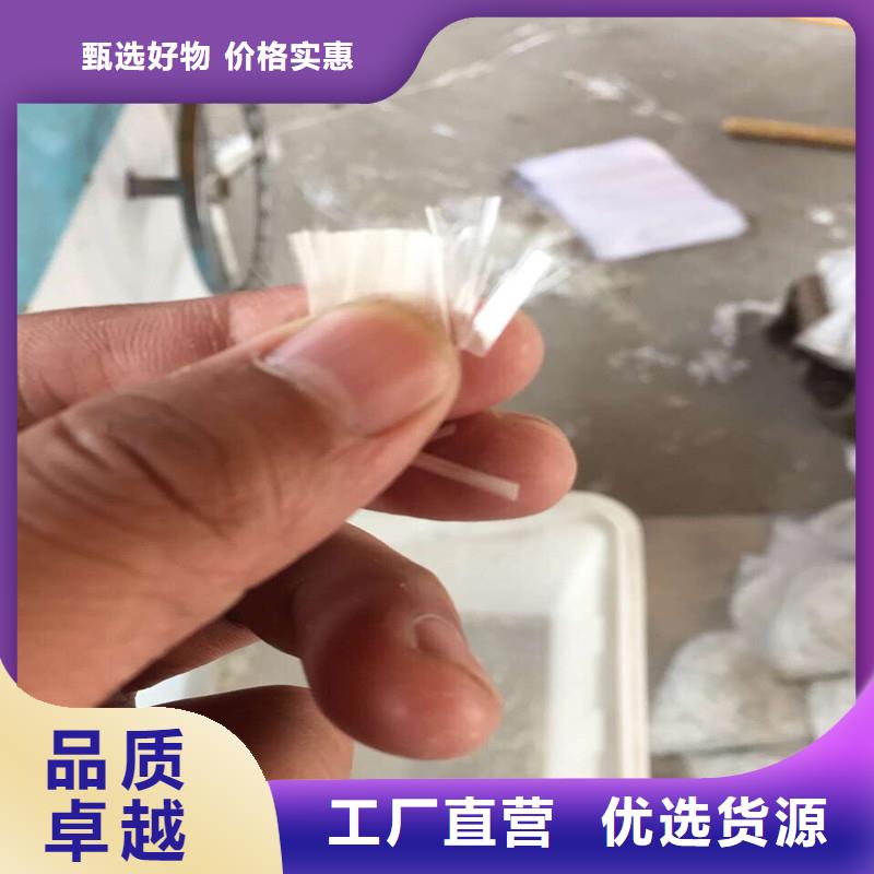 聚乙烯醇纤维最新价格