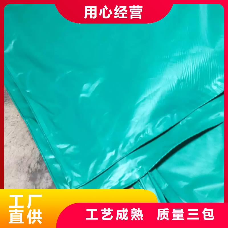 【防雨布】绿化防寒布价格N年生产经验