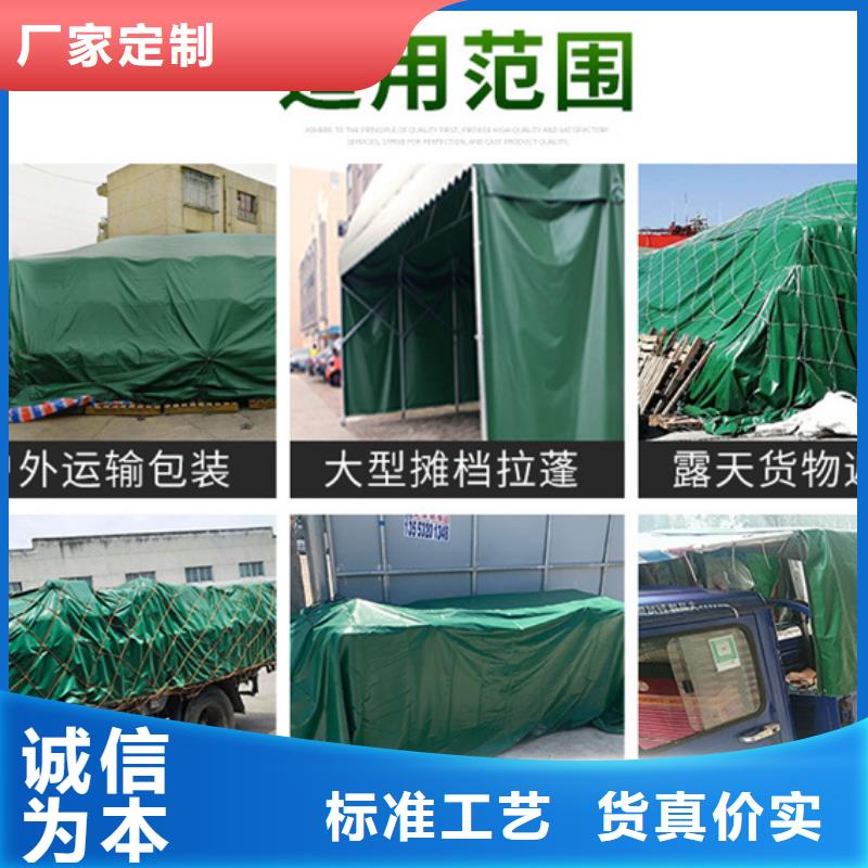 防雨布【双覆膜彩条布】工期短发货快