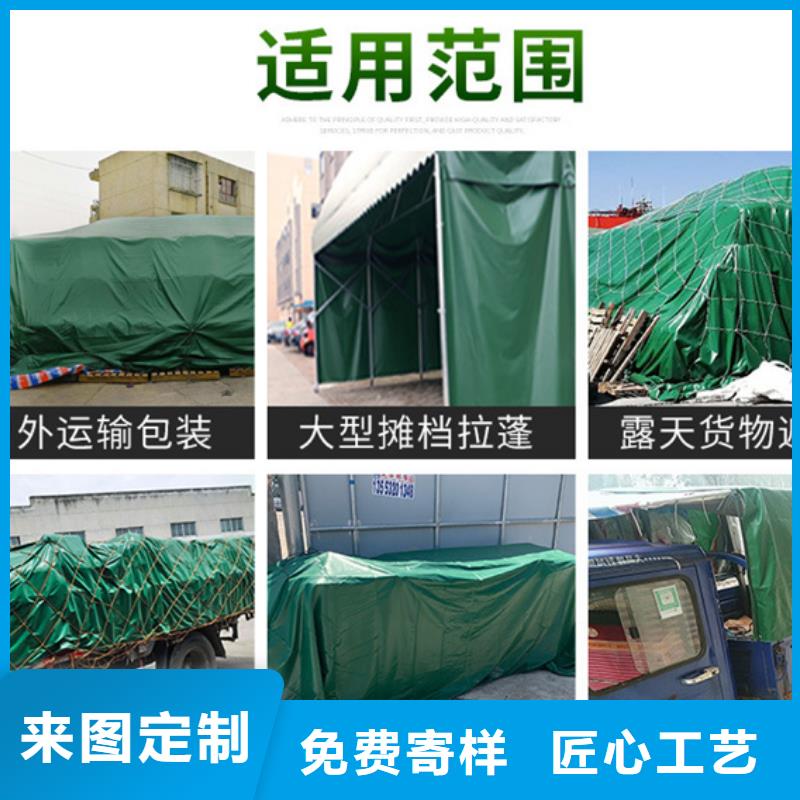 【防雨布】绿化防寒布价格N年生产经验