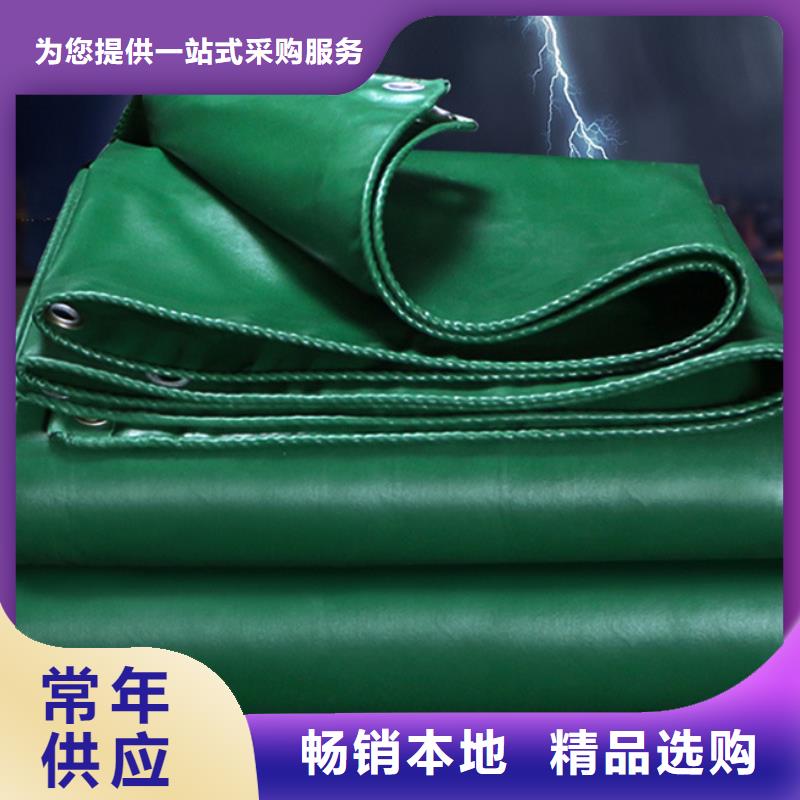 绿色防雨布新品正品