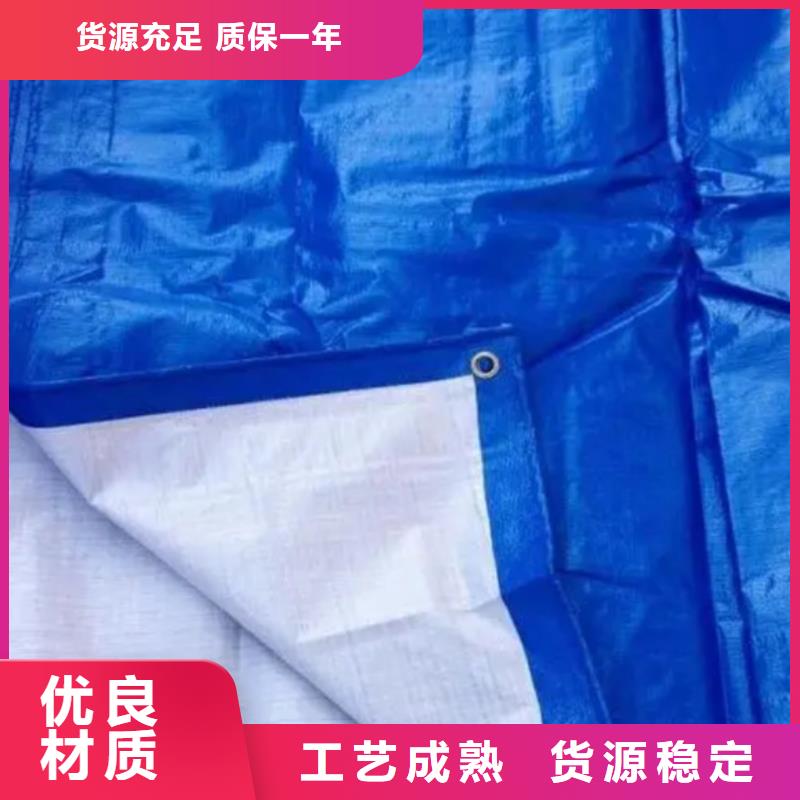 防雨布【绿化无纺布】低价货源