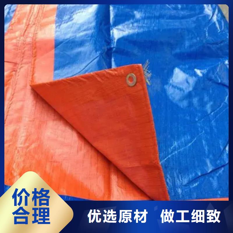 防雨布-物优价廉