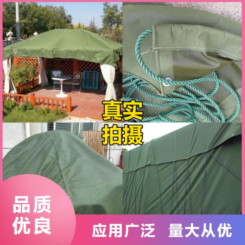 防雨布_塑料编织布让利客户