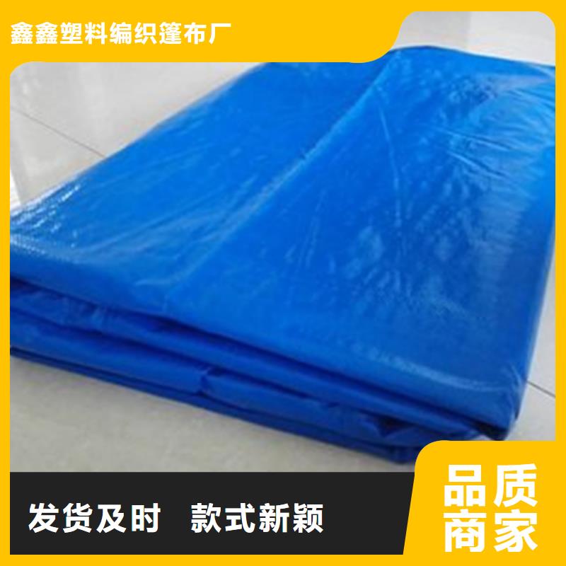 质量靠谱的180g厚度防雨布厂家