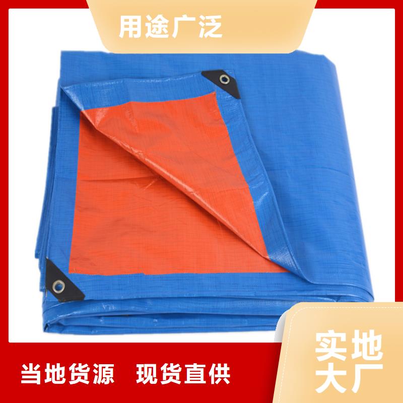 绿色防雨布新品正品