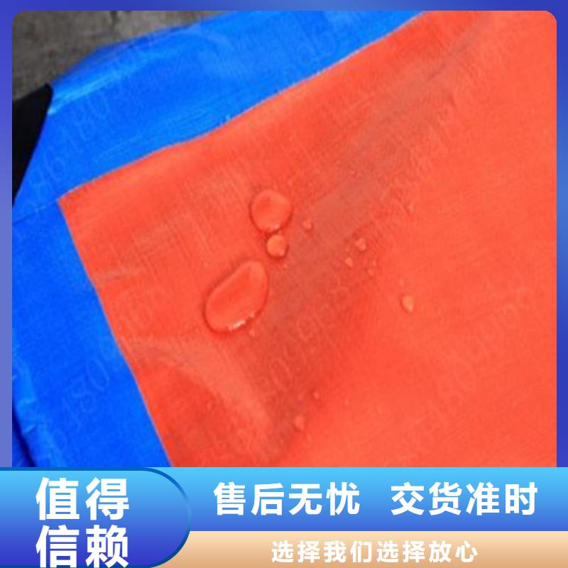 防雨布实体厂家质量有保障