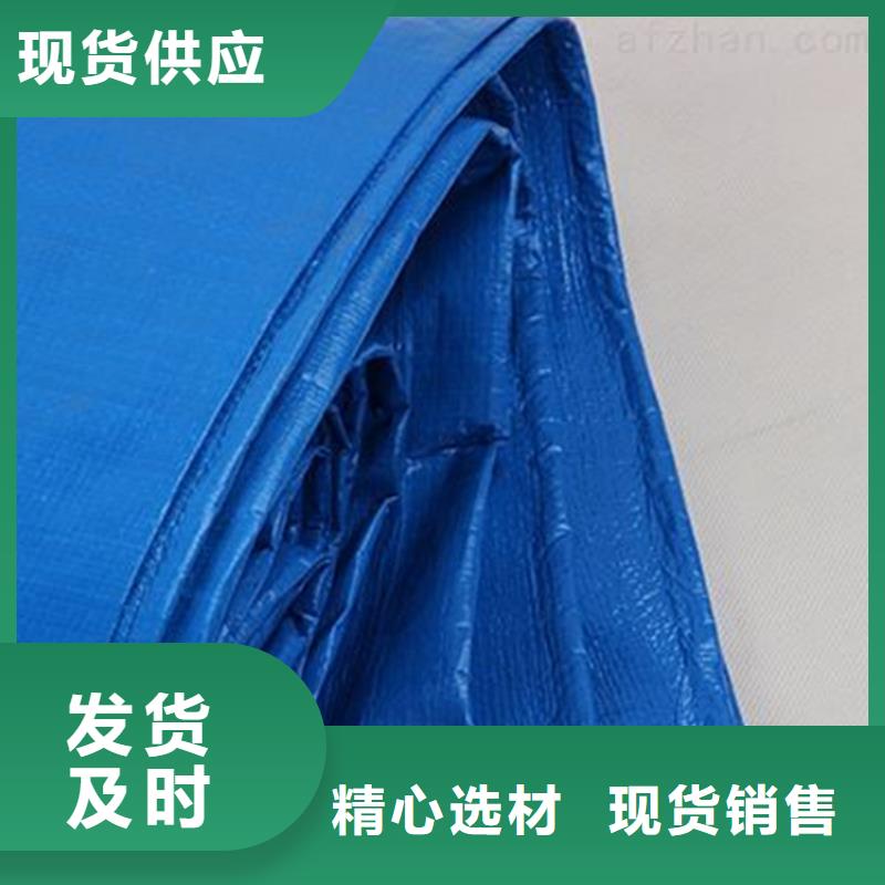 防雨布彩条布批发好产品好服务