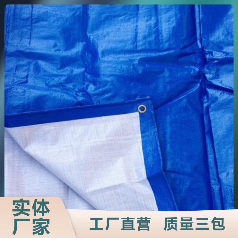 防水防雨布-为您服务