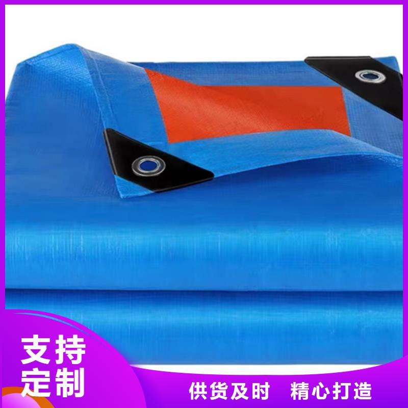 中国红防雨布行业品牌厂家
