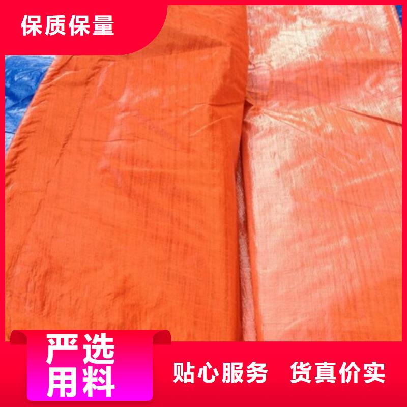 供应防水防雨布_品牌厂家