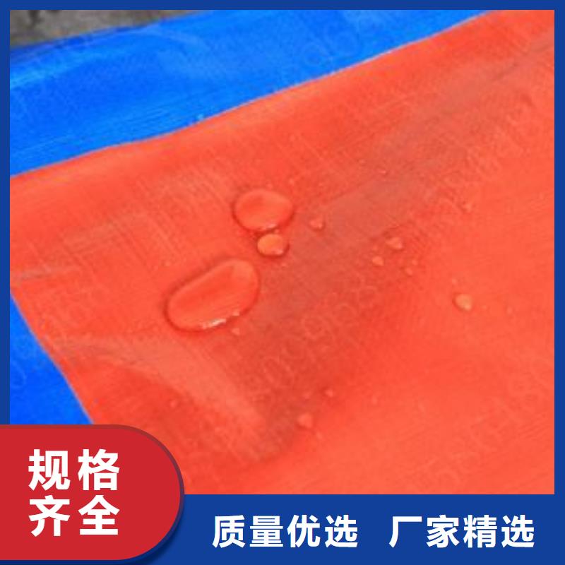 绿色防雨布企业-价格优惠