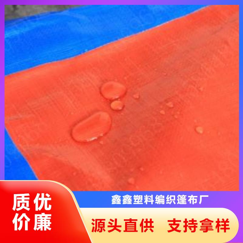 防水防雨布厂家-