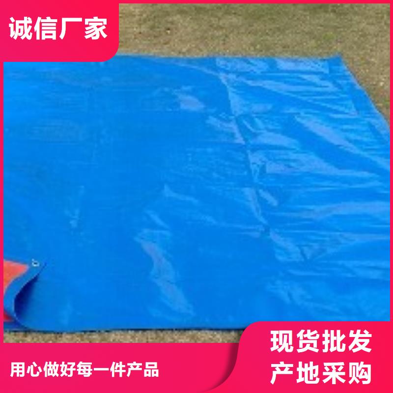 【防雨布】,塑料雨布彩条布专注品质