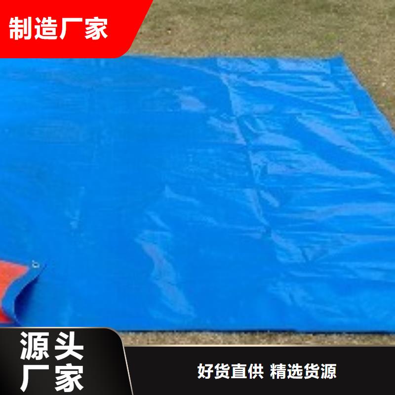 临建露天防雨布、临建露天防雨布厂家-认准鑫鑫塑料编织篷布厂