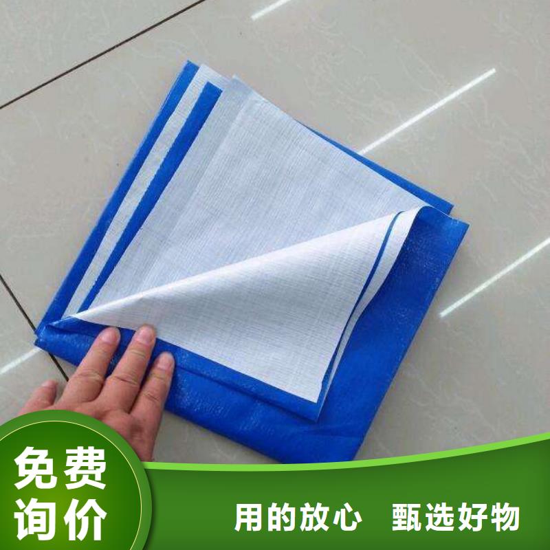 防雨布塑料编彩条布专注生产制造多年