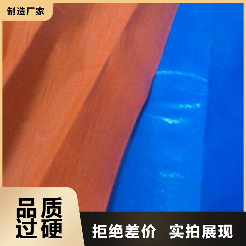 防雨布塑料编彩条布专注生产制造多年