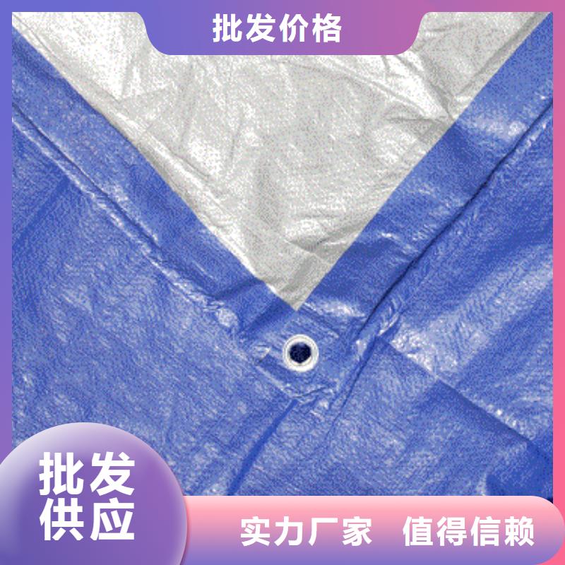 防雨布-【绿化防寒布】现货实拍