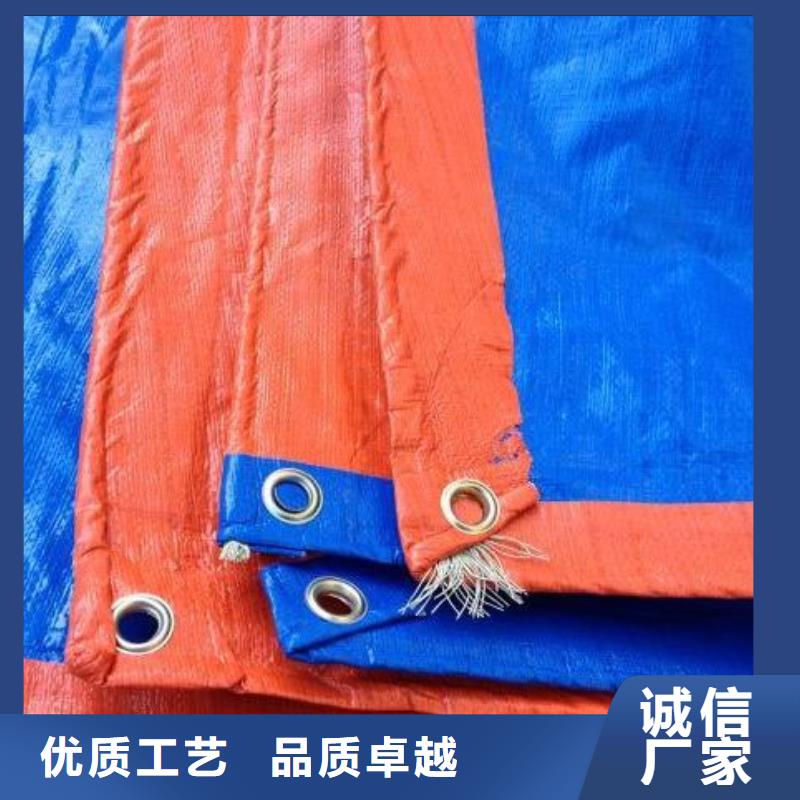 中国红防雨布生产厂家质量过硬