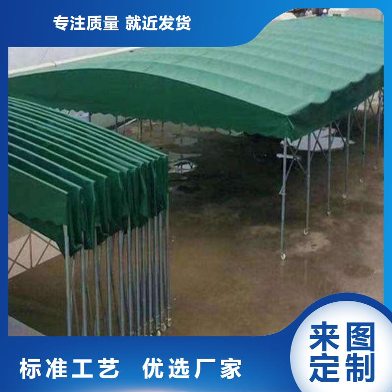 电动雨棚量大从优