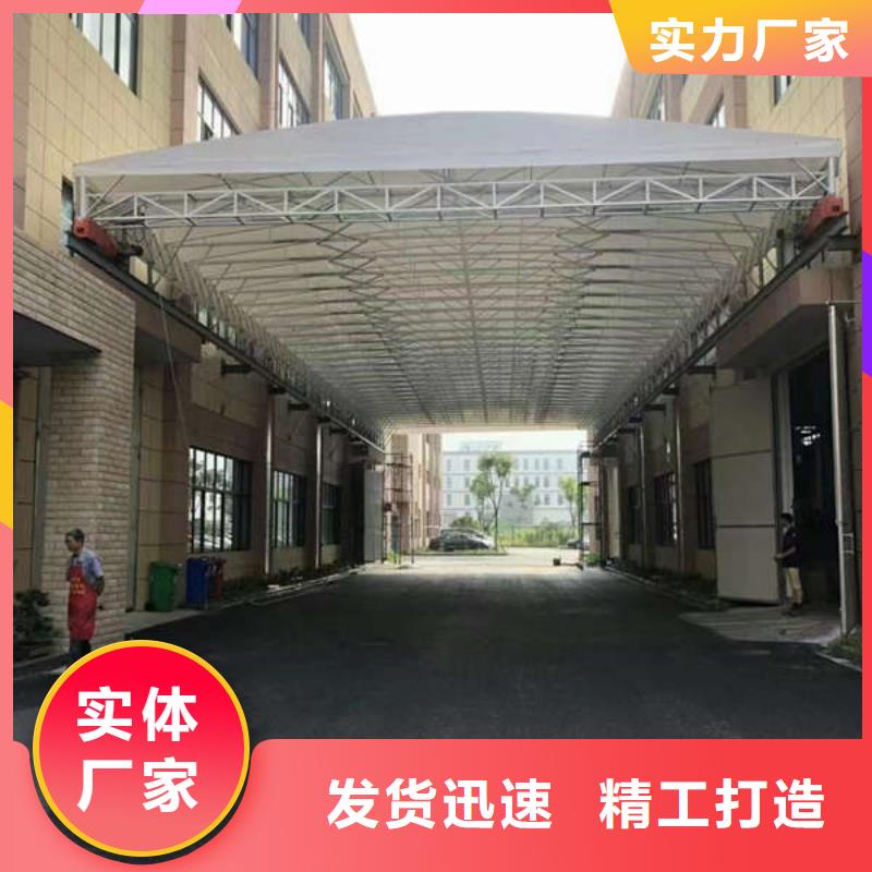 移动帐篷生产基地