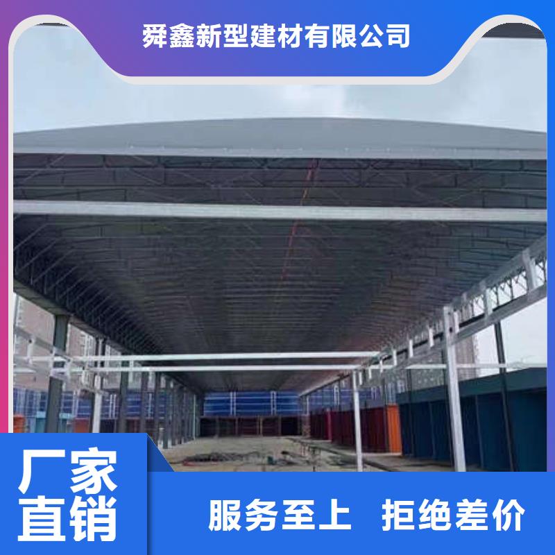 推拉雨棚施工团队